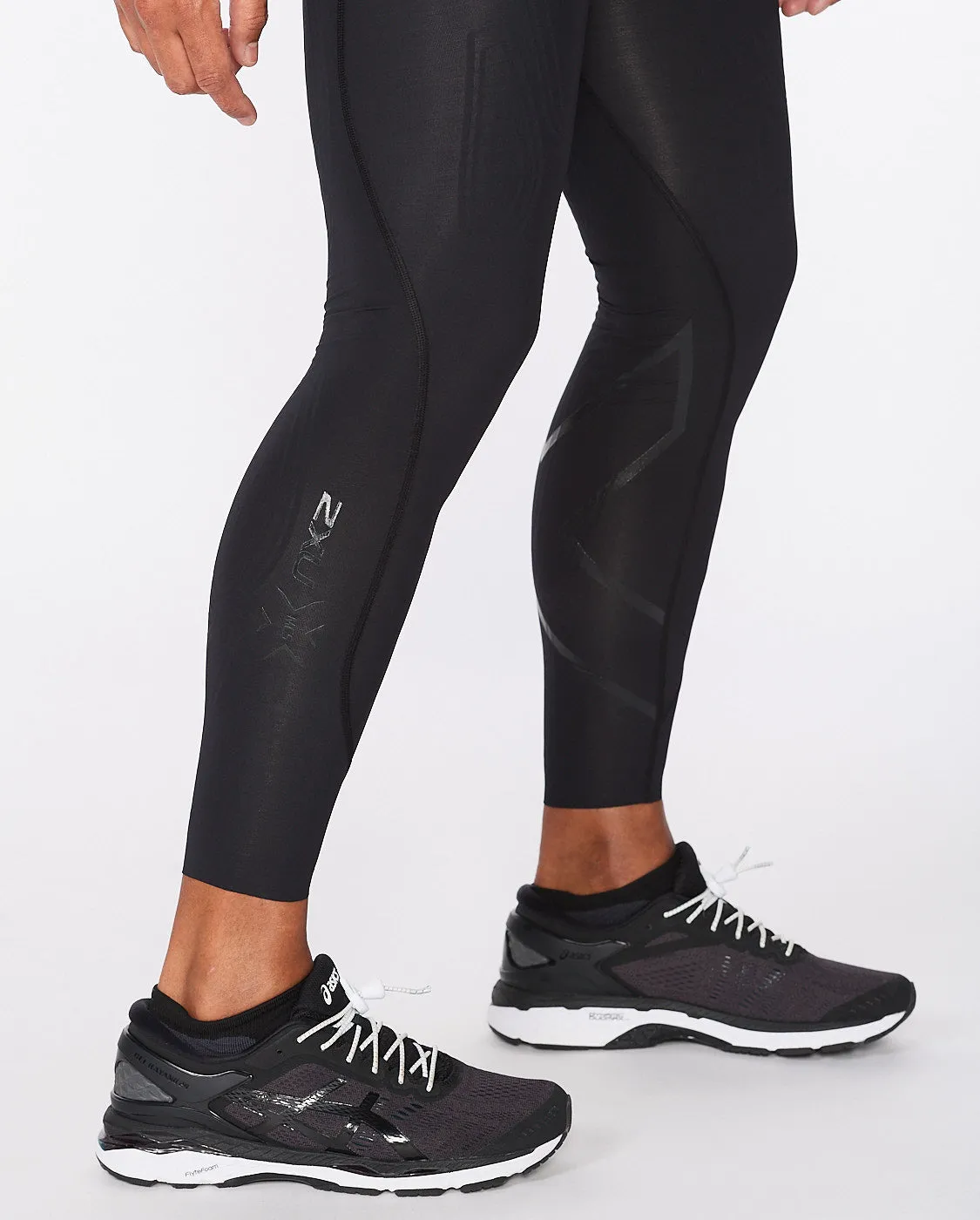 2XU MCS X Training Compression Tights