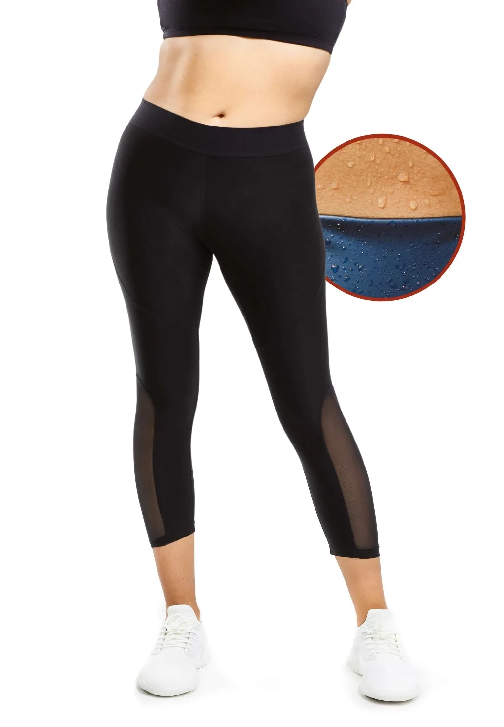 Trainer Tights